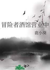 塞维利亚热夏