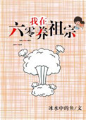 君子勿动手
