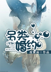 温柔暴徒