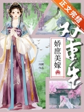 夏日逐阳