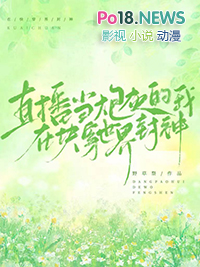 留恋很少