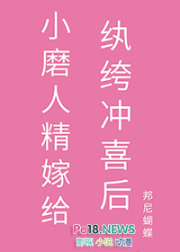 我在由比滨结衣的身体里