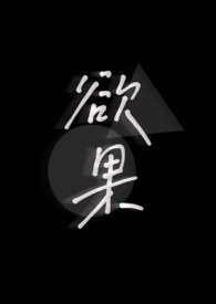 献给明日的乐章