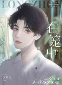 一些play的写法(1V1 sc)