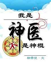 今日宜动婚