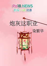 龙虎街