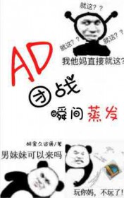 清穿之婉贵妃陈氏