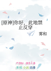 [综英美] 我是超英全员推怎么你了