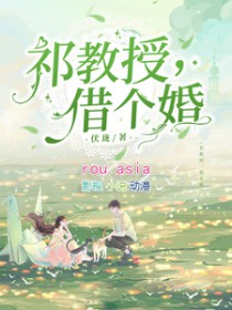 我自东向