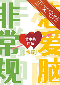 我们分手吧