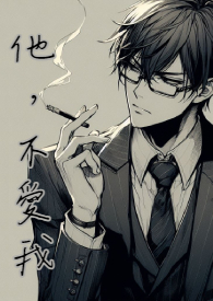间谍Omega渣遍星际后翻车了