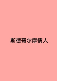 怪物被杀就会死