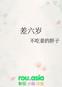 淮梦旧曾谙（NP古言）