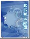 宫纹入局