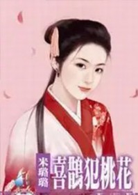 思想门：先秦诸子解读