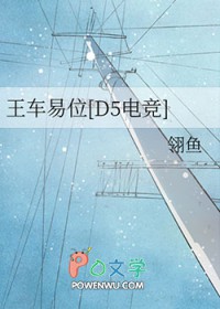 [综漫] 五条猫猫叛逃啦