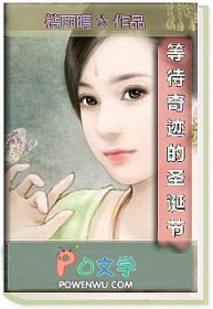 大梁青书录