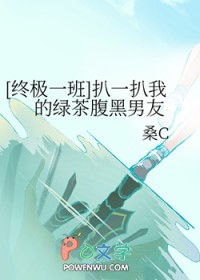 六零随军，绝嗣大佬爆宠易孕娇妻