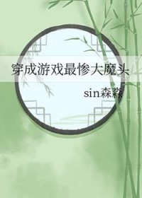 少踩我尾巴[先婚后爱]