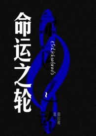 重生之Ai时代