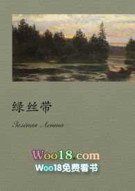 说好的我是女主呢