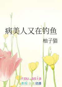 [综影视] 福尔摩斯小姐