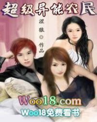 天才操作手[全息]