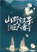 [综漫] 这个对象真的非攻略不可吗