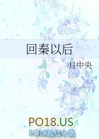 沉溺于你
