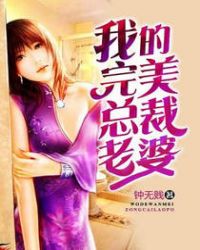 [综英美同人] 单向暗恋假说