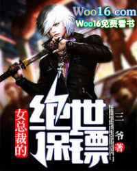 少帝春心