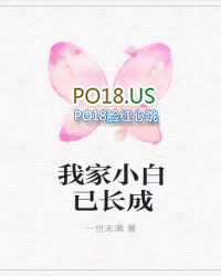 神级剑魂系统