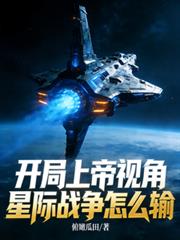 [柯南同人] 攻略琴酒一百次