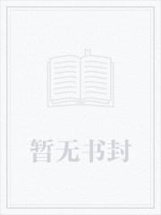 ［TF］坠日：意识型态