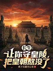 武器大师