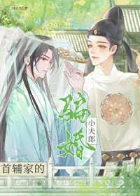 海洋馆里有条龙