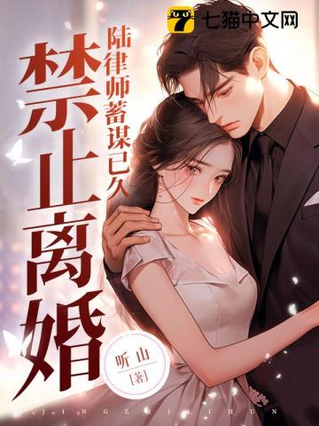 主攻沙雕甜宠短篇合集