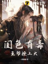 隐身的名字