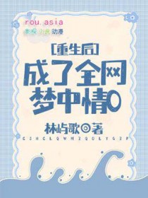 BE文里的受都想攻我[快穿]