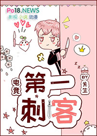 富公哦，有鱼吃（1V1 哨向）