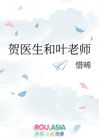 被钓系影后缠上后