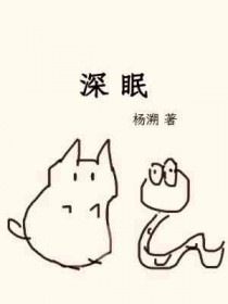 玩乐时间