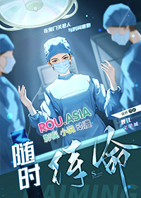 [综漫] 我用名声值换马甲
