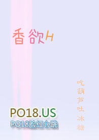 捡漏姐姐的亲事后
