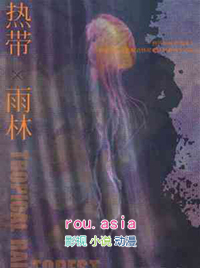 直男被迫变弯的日子