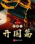 男神竟在暗中觊觎我