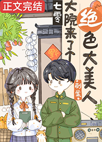 关于玫瑰关于你