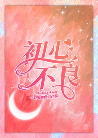 小猫六一的养人手札