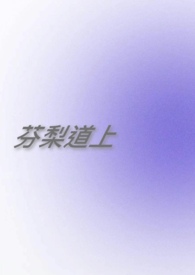 [火影同人] 在忍界玩剑三，开局复活宇智波