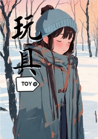 浅嚐